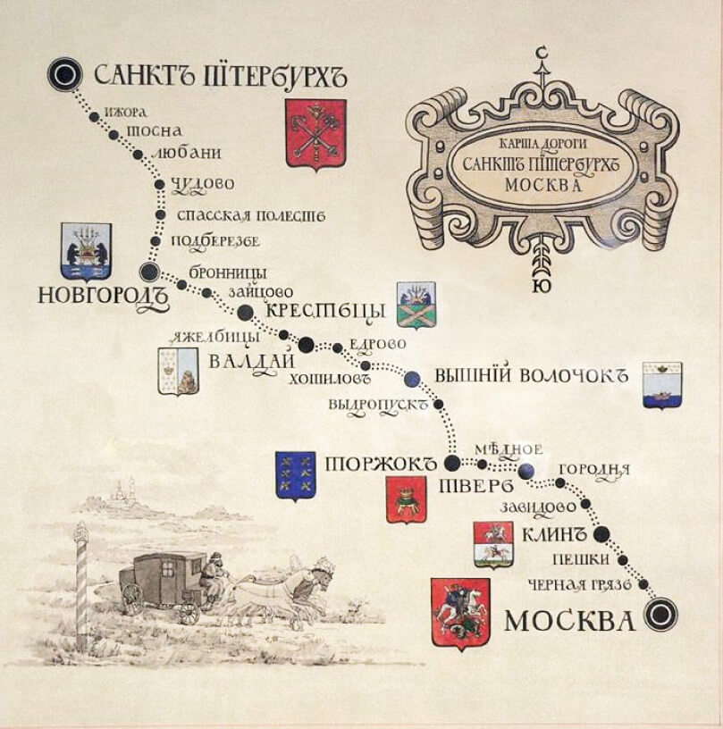 Великий Сибирский путь. Забайкальская железная дорога. Скорый поезд при выходе со ст. Иркутск. Нач. ХХ в.